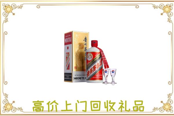 扬州周边回收茅台酒