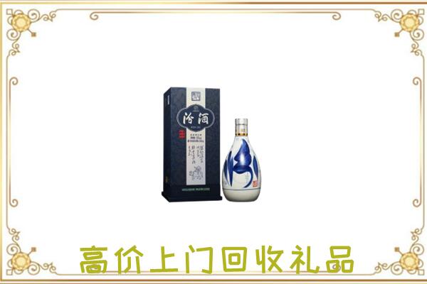 扬州周边回收汾酒
