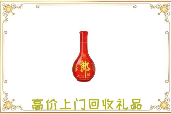 扬州附近回收红花郎