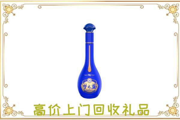 扬州周边回收梦之蓝