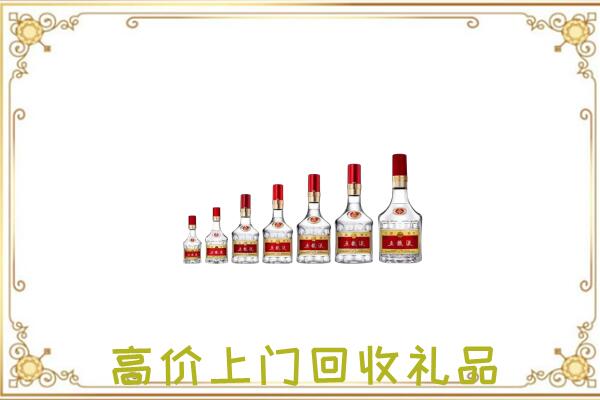 扬州周边回收老酒
